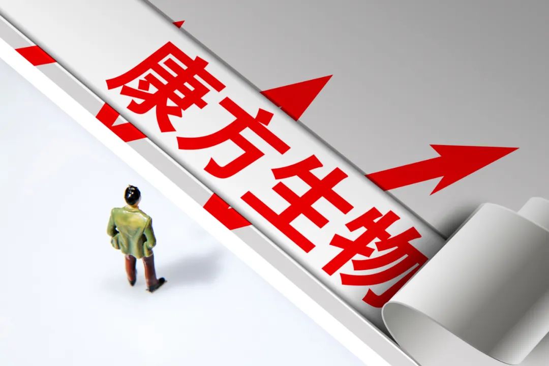 3600亿巨头再敲钟,要保“王冠”