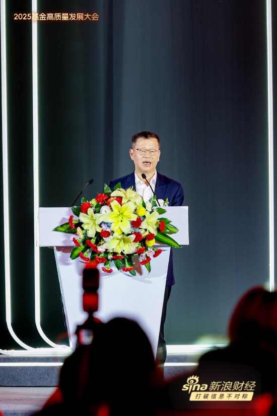 华宝基金董事长黄孔威：已形成由15只精品ETF组成的“硬科技”多元化ETF矩阵 管理规模达429亿