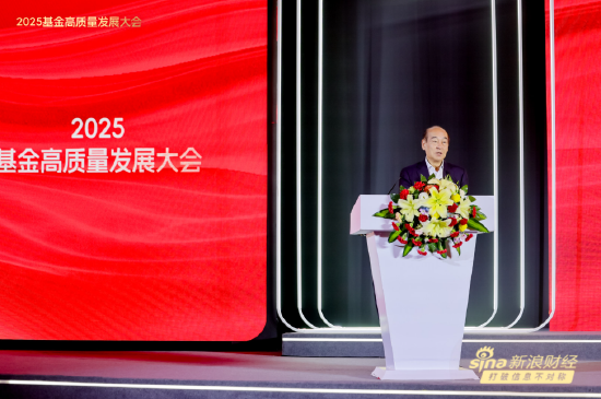 王忠民： DeepSeek用赚的钱反哺算力升级 助推基金业高质量发展