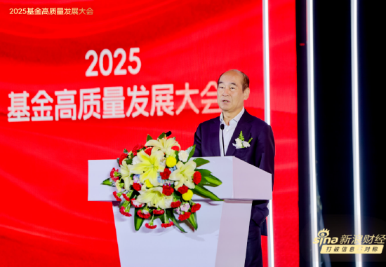 王忠民：新阿尔法收益来源于对AI时代的把控