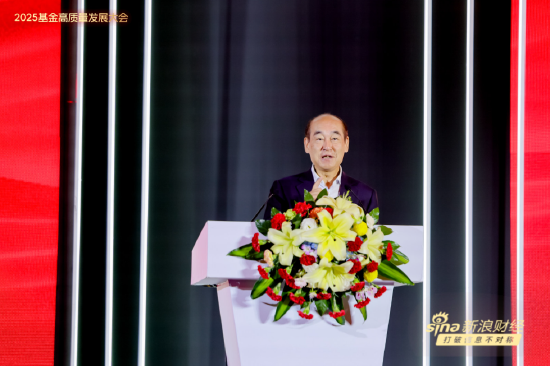 王忠民:AI改变基金的高质量发展路径,投AI产生的新时代资产,不要理会其他资产!