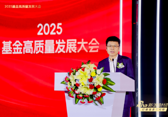 宝盈基金杨凯：筑牢金融安全防线 做好五篇大文章