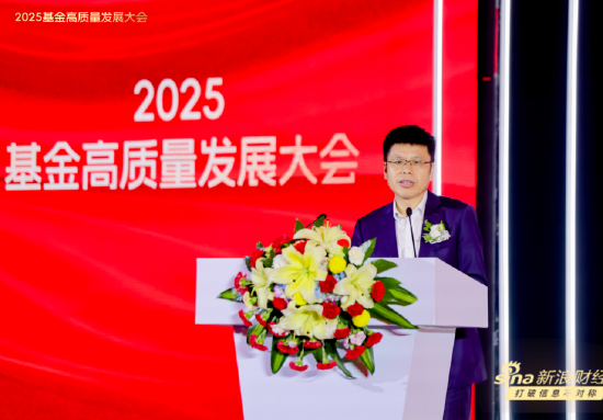 从科创ETF到AI投研,持续推进“资管工业化”升级!宝盈基金杨凯解码公募如何多轮驱动为实体赋能