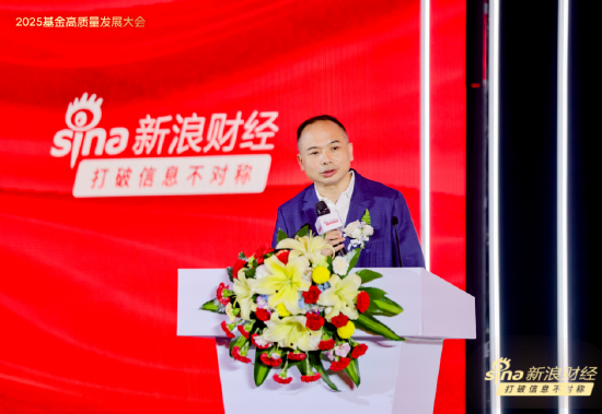 刘煜辉:中国拥有强大的工业POWER,是全世界最有能力实现0关税的经济体