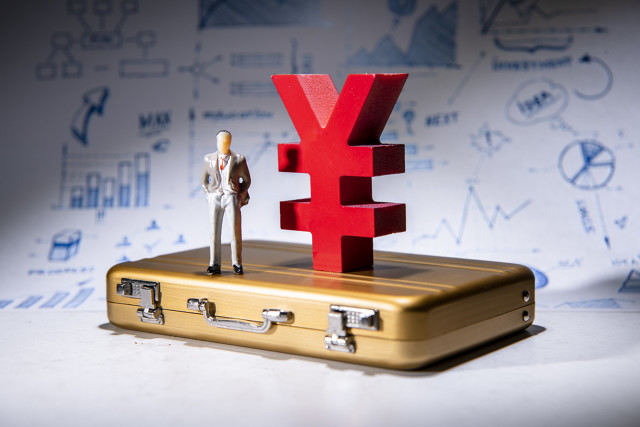 如何计算教师保险相关内容？计算教师保险的依据和方法是什么？