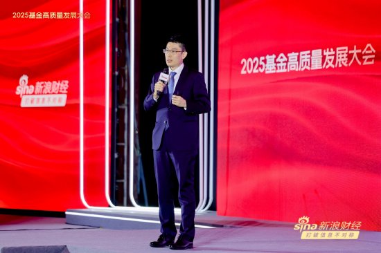 摩根资产副总经理郭鹏“力挺”港股：三个比较正面的因素带来赚钱效应