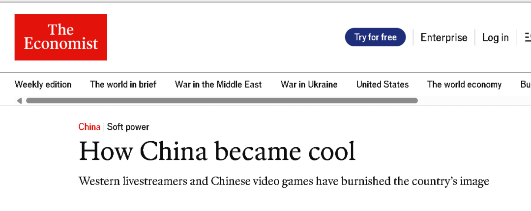 外媒：中国变cool了，原因在这里！