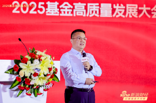 薪酬挂钩业绩势在必行！济安评级韦洪波：用评级“玉尺”量出好基金，资金向优秀经理集结