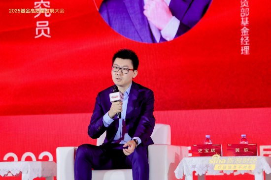 工银瑞信量化投资部基金经理史宝珖：科技投资应该密切关注国家力量在某些行业占据的地位