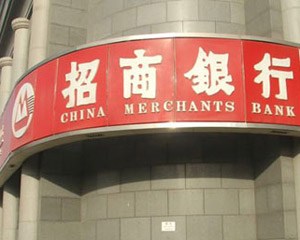 银行理财产品的产品说明书怎么看？