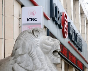 银行推出的"可持续发展基金"风险大吗？