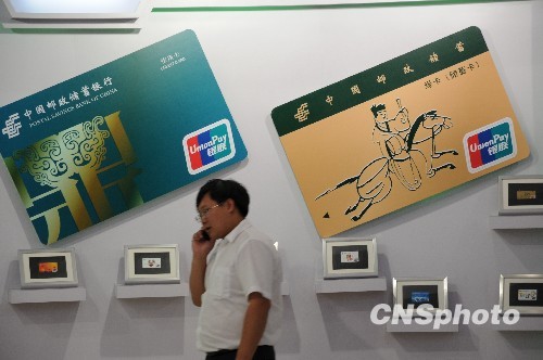 信用卡分期还款会影响提额吗？