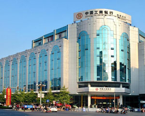 银行信用卡的"积分兑换"多久到账？