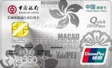 信用卡账单出现错误金额如何处理？