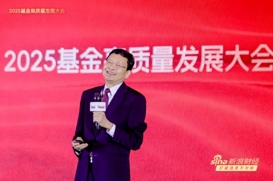 十张图看李大霄演讲“风格”：表情丰富、表述生动、互动活跃