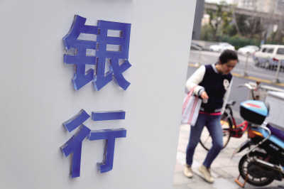 高速收费流程是怎样的？收费标准依据什么制定？