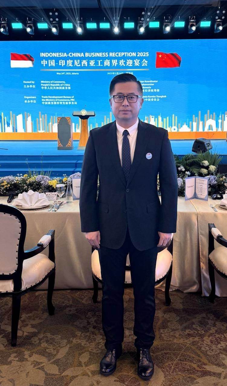 九号公司创始人兼董事长高禄峰参加中国-印度尼西亚工商界欢迎宴会