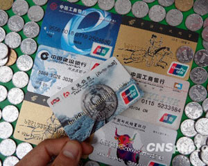 银行卡被冻结后还能查询余额吗？