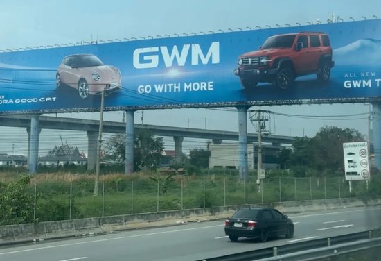 在日系车“后花园”，中国企业点了一把火