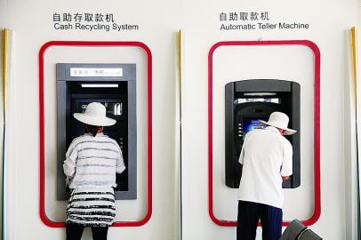 银行卡的交易记录如何便捷查看？