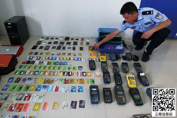 银行卡的交易记录如何在线查看？