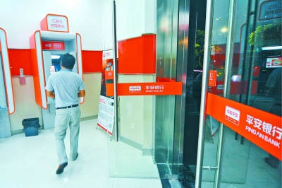 如何知晓特定金融指标的意义？它在投资决策中有何作用？