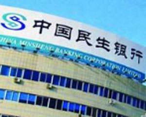 银行账户的三类账户如何区分管理？