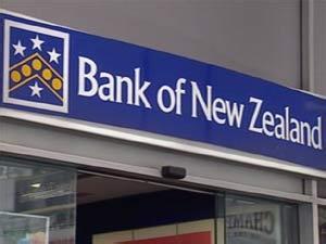 银行账户资金变动如何设置短信提醒？