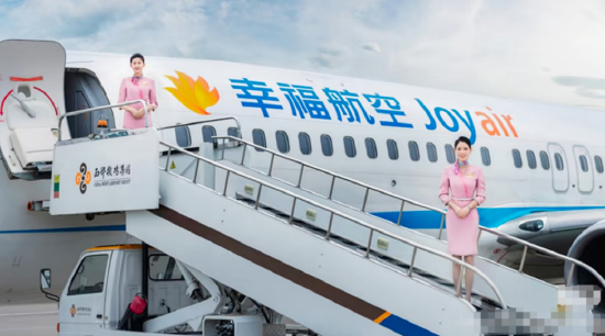 再停航5个月！ 幸福航空急盼接盘侠：员工低薪、债务缠身，牌照成“护身符”？ | BUG