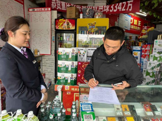 以“网”织暖,以“格”惠民,重庆银行持续优化现金支付环境