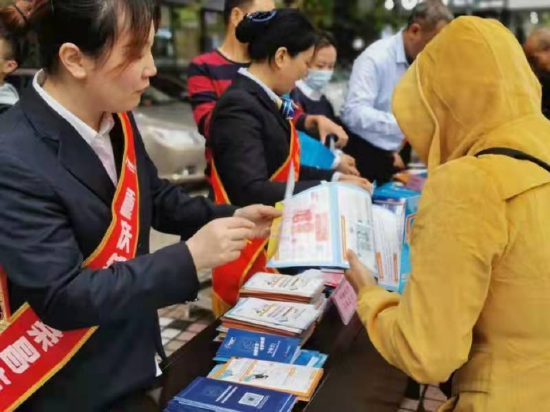 以“网”织暖,以“格”惠民,重庆银行持续优化现金支付环境