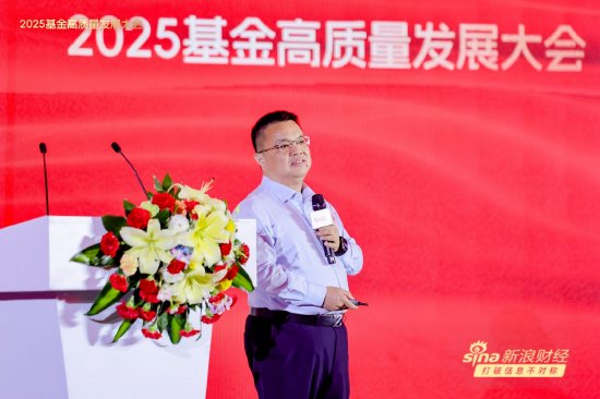 视频丨基金评价人士谈“基金业去规模论”：规模大的业绩一定会下降