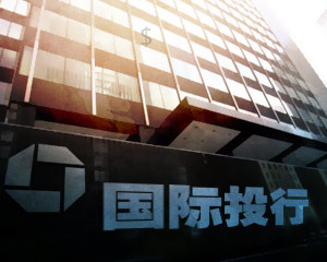 如何通过银行进行理财产品投资计划？