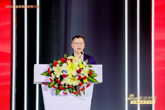 主动基金PK被动ETF！华宝黄孔威称15只ETF组成硬科技矩阵，安信刘入领称重点仍是主动、大概率能找回超额收益