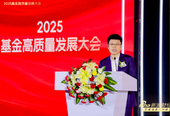 宝盈杨凯谈基金高质量发展：“资管工业化”助力投资者实现长期稳定回报