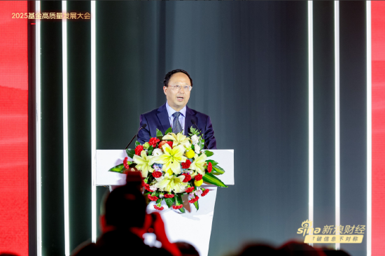 五大公募掌门热议基金高质量发展：主动管理与被动ETF之争硝烟再起！“新质财富管理力”横空出世！