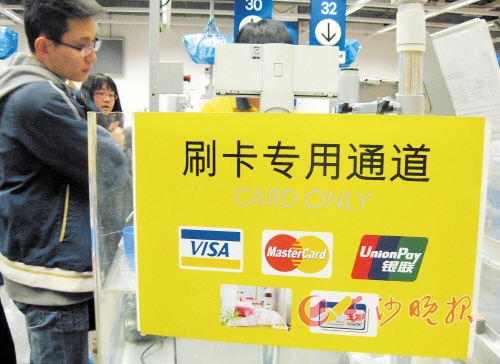 银行理财产品的投资收益分配政策解读解析？