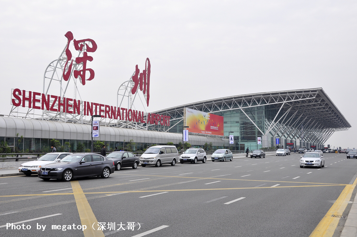 如何准确计算深圳公积金扣除？深圳公积金扣除有什么规则？