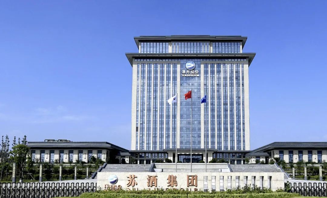 洋河股份遭遇业绩、股价“双杀”：中高端酒业绩承压，“大本营”江苏市场失守