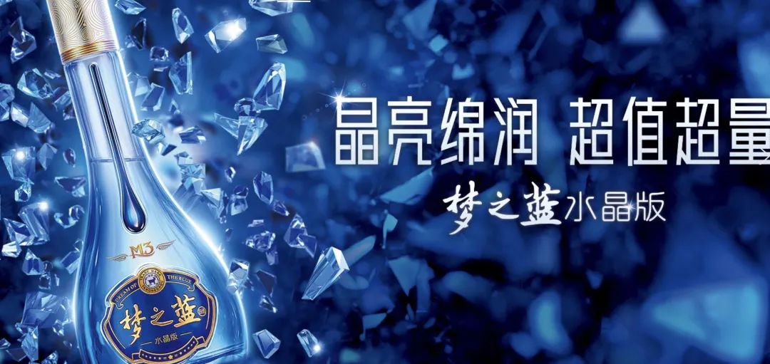 洋河股份遭遇业绩、股价“双杀”：中高端酒业绩承压，“大本营”江苏市场失守