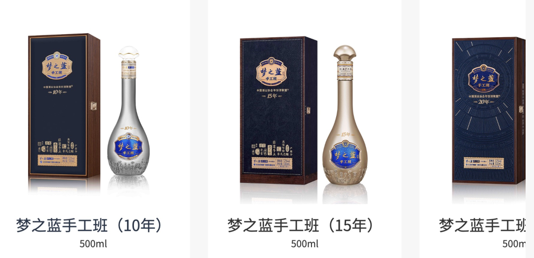 洋河股份遭遇业绩、股价“双杀”：中高端酒业绩承压，“大本营”江苏市场失守