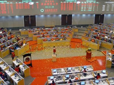 如何认识金融交易的结算方式？港股通的结算方式是什么？