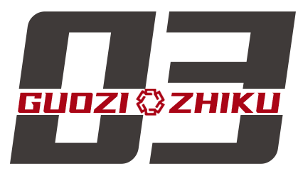 央国企加速估值重塑！多家央企控股上市公司制定《市值管理制度》及《估值提升计划》