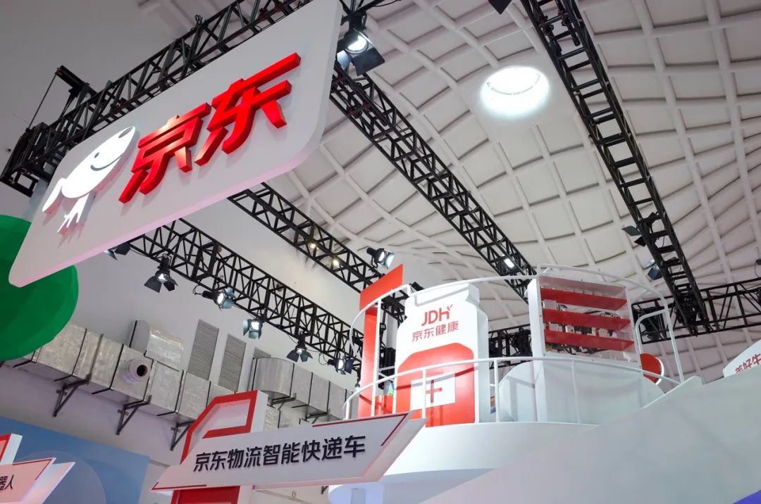 京东正式入主消费金融，市场竞争加剧？