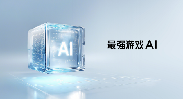 红魔10S Pro系列手机发布：骁龙8至尊超频版＋7500mAh大电池