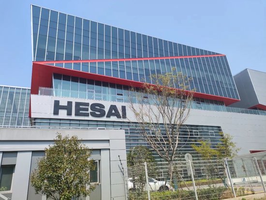 三位85后海归，用11年打造一家全球冠军，获小米汽车青睐