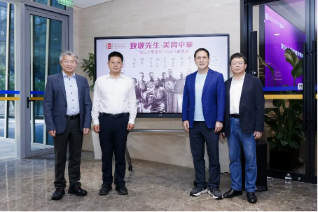 复旦大学120周年献礼展暨校长传记系列丛书发布