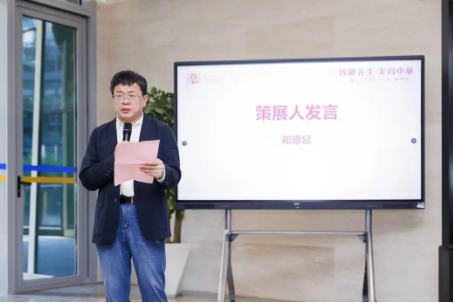 复旦大学120周年献礼展暨校长传记系列丛书发布