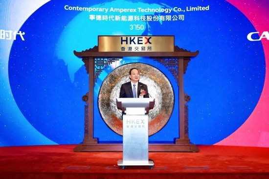 被比亚迪市值反超背后：宁德时代连续五个季度营收下行