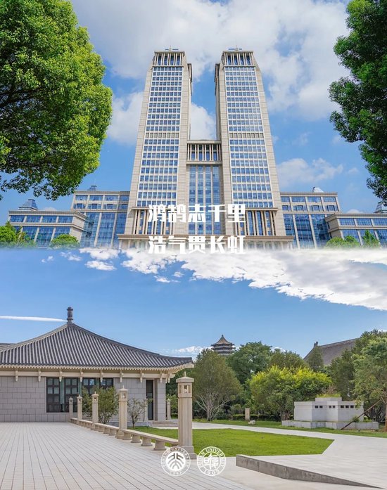 北大祝复旦，120岁生日快乐！